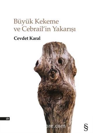 Büyük Kekeme ve Cebrail'in Yakarışı