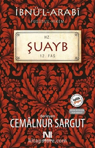 Hz. Şuayb Fassı