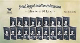 Seyyid Kutub Bilinç Serisi (20 Kitap)