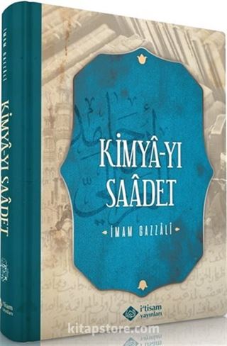 Kimyayı Saadet (Mutluluğun Kimyası)