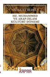 Hz. Muhammed ve Arap-İslam Kültürü Dönemi