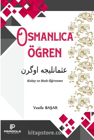 Osmanlıca Öğren