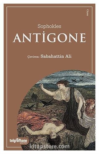 Antigone