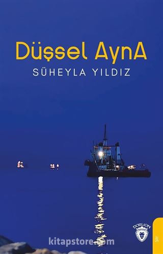 Düşsel AynA