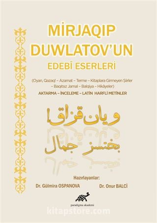 Mirjaqıp Duwlatov'un Edebi Eserleri