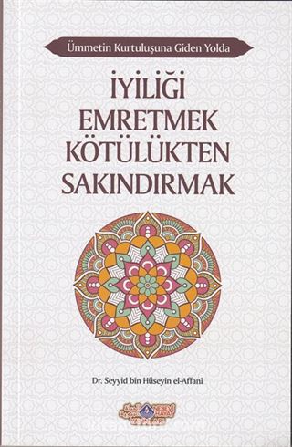 İyiliği Emretmek Kötülükten Sakındırmak