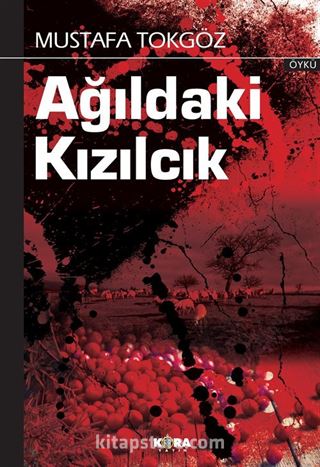 Ağıldaki Kızılcık