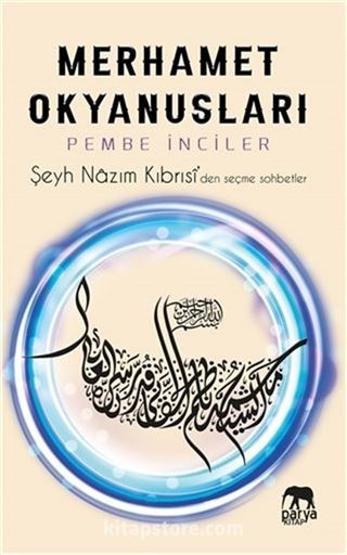 Merhamet Okyanusları - Pembe İnciler