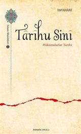 Tarihu Sini