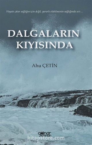 Dalgaların Kıyısında