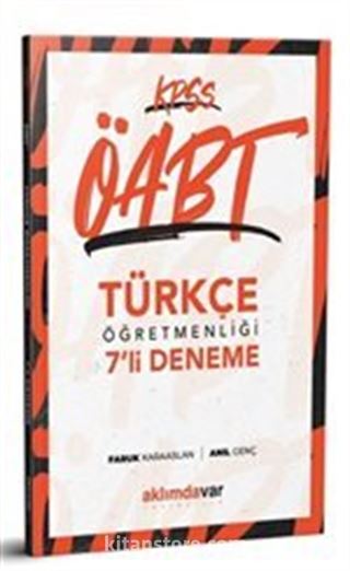 KPSS ÖABT Türkçe Öğretmenliği 7 Deneme