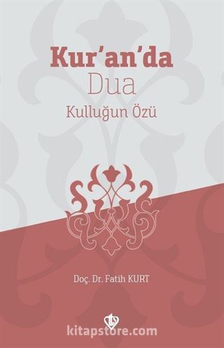 Kur'an'da Dua