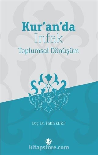 Kur'an'da İnfak