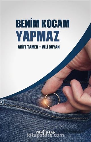 Benim Kocam Yapmaz