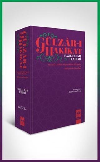 Gülzar-ı Hakikat