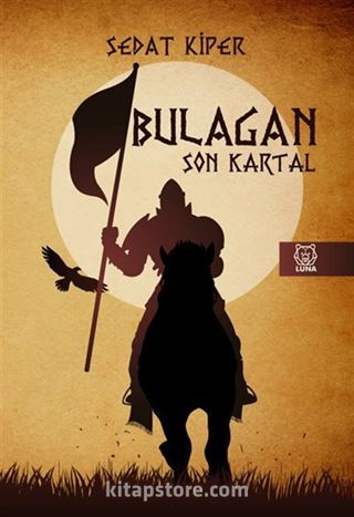 Bulagan