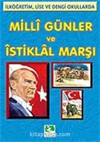 Milli Günler ve İstiklal Marşı/Kaynak Kitaplar