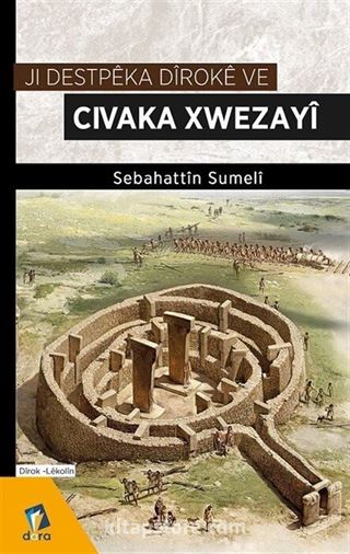 Ji Destpêka Dîrokê Ve Civaka Xwezayî