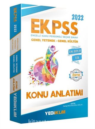 2022 EKPSS Tüm Adaylar Konu Anlatımı