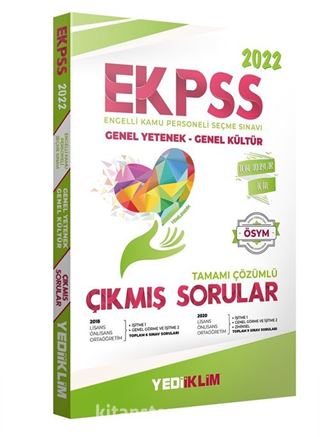 2022 EKPSS Tüm Adaylar Tamamı Çözümlü Çıkmış Sorular