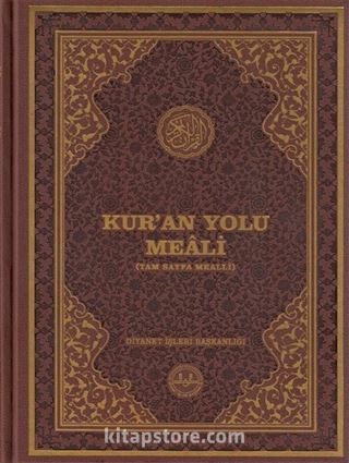 Kur'an Yolu Meali (Rahle Boy)