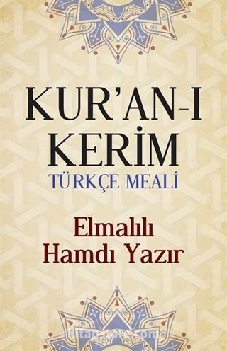 Kur'an-ı Kerim Türkçe Meal