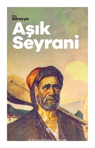 Aşık Seyrani