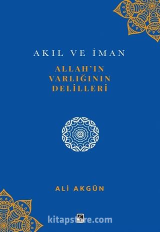 Allah'ın Varlığının Delilleri