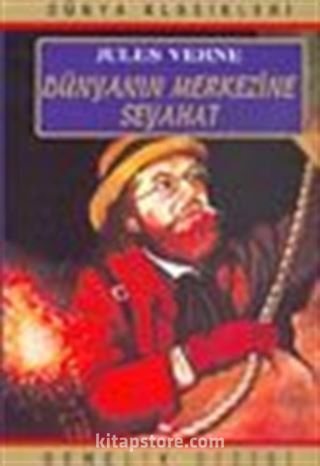 Dünyanın Merkezine Seyahat