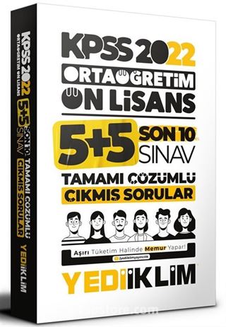 2022 KPSS Ortaöğretim Ön Lisans GY-GK Son 10 Sınav Tamamı Çözümlü Çıkmış Sorular