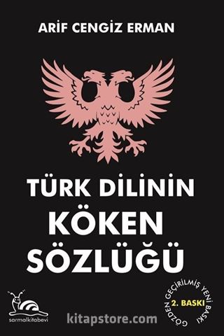 Türk Dilinin Köken Sözlüğü