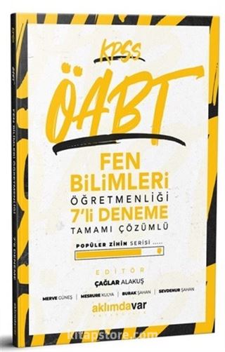 KPSS ÖABT Fen Bilimleri Öğretmenliği 7 Deneme