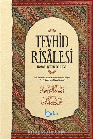 Tevhid Risalesi