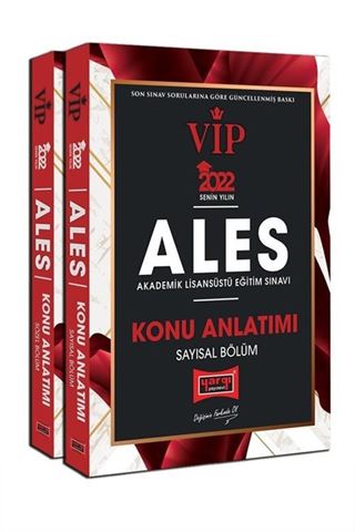 2022 ALES VIP Sayısal ve Sözel Konu Anlatımı Seti ( 2 Kitap)