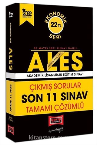 2022 ALES Ekonomik Seri Tamamı Çözümlü Çıkmış Sorular Son 11 Sınav