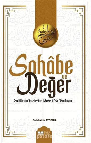 Sahabe ve Değer