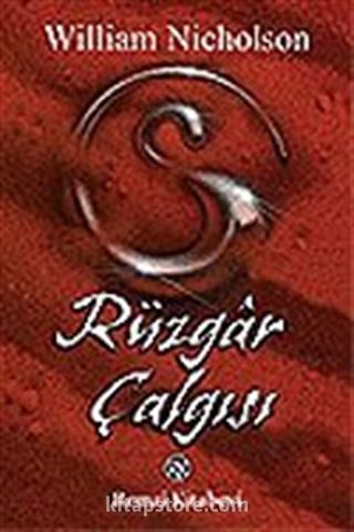 Rüzgar Çalgısı/Ateş Rüzgarı