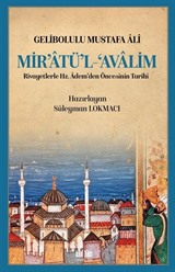 Mir'atü'l Avalim