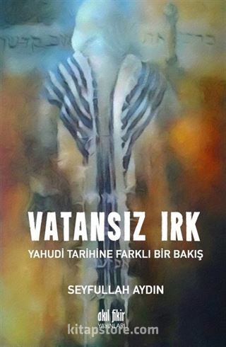 Vatansız Irk