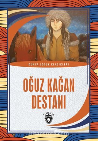 Oğuz Kağan Destanı