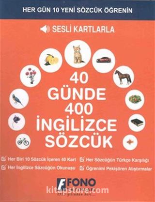 40 Günde 400 İngilizce Sözcük (Kelime Kartı)