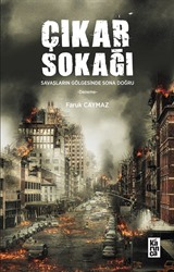 Çıkar Sokağı