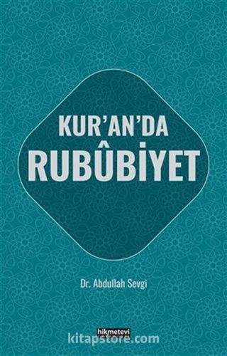 Kur'an'da Rububiyet