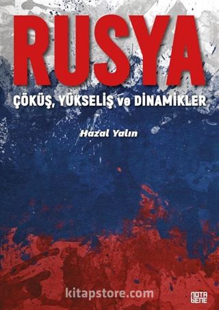 Rusya