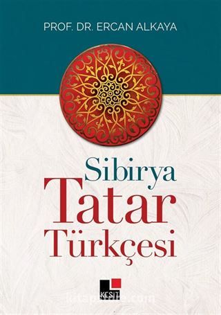 Sibirya Tatar Türkçesi