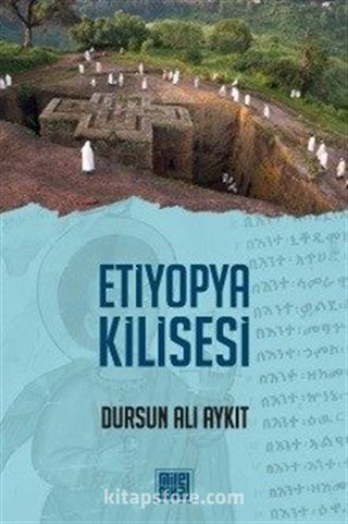 Etiyopya Kilisesi