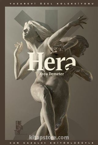 Hera