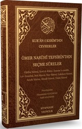 Kur'an-ı Kerimden Cevherler (1.Cilt)