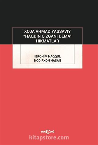 Haqdin O'zgani Dema