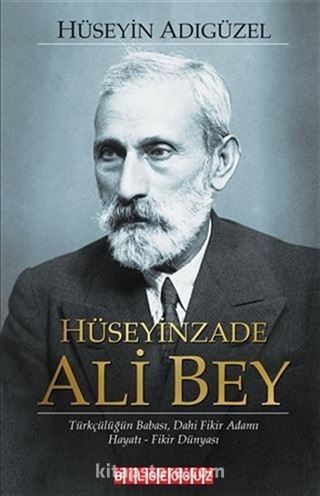 Hüseyinzade Ali Bey